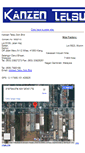 Mobile Screenshot of kanzen-tetsu.com